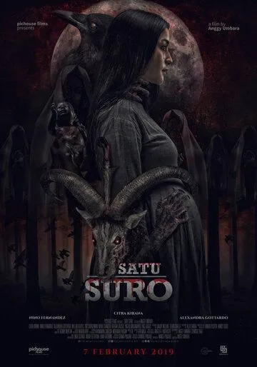 Проклятие первого дня / Satu Suro (2019)