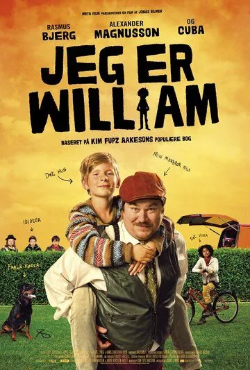 Я Уильям / Jeg er William (2017)