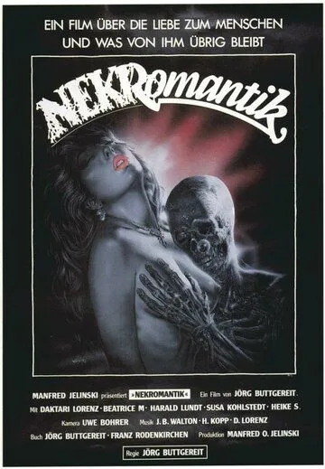 Некромантик / Nekromantik (1988)