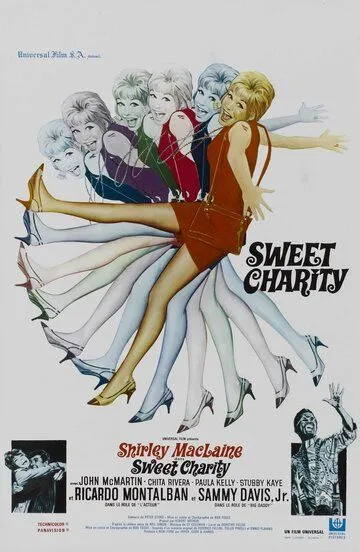 Милая Чарити / Sweet Charity (1969)