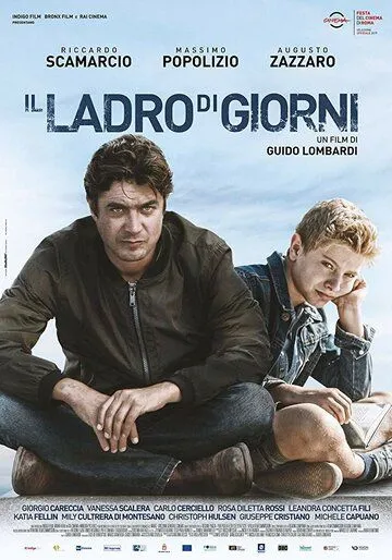 Украденные дни / Il ladro di giorni (2019)