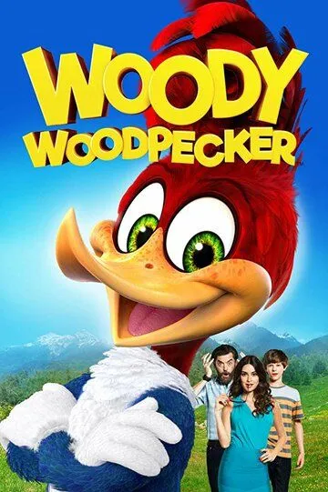 Вуди Вудпекер / Woody Woodpecker (2017)