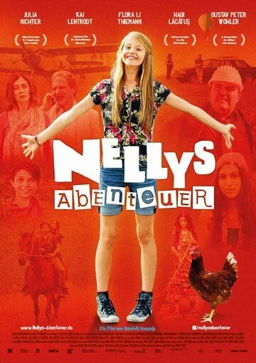 Приключения Нелли / Nellys Abenteuer (2016)