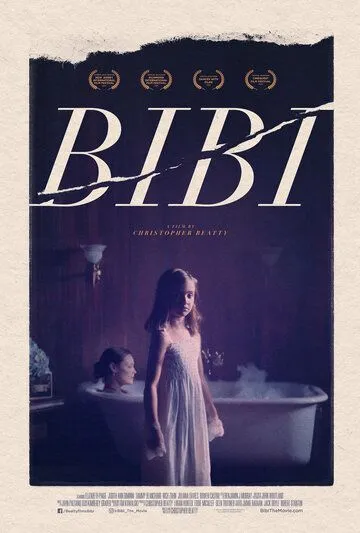 Биби / Bibi (2023)