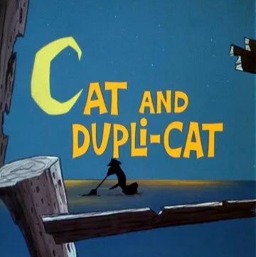 Странный двойник / Cat and Dupli-cat (1967)