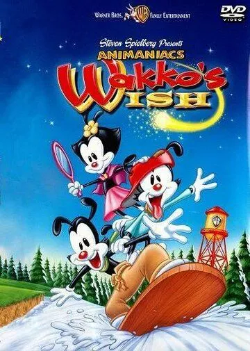 Желание Вакко / Animaniacs: Wakko's Wish (1999)