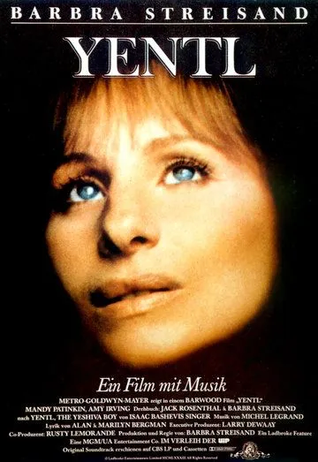 Йентл / Yentl (1983)