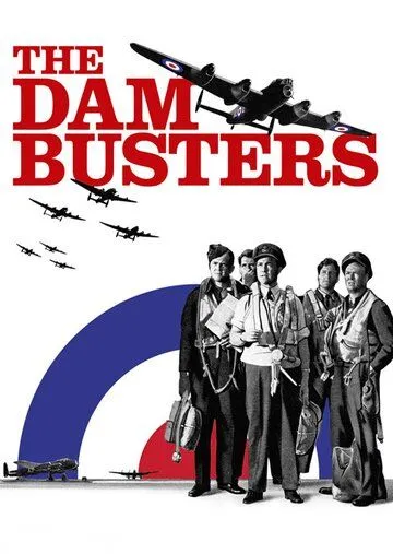 Разрушители плотин / The Dam Busters (1955)