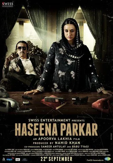 Хасина, королева Мумбаи / Haseena Parkar (2017)