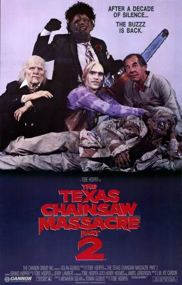 Техасская резня бензопилой 2 / The Texas Chainsaw Massacre 2 (1986)