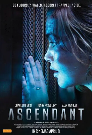 Подъём / Ascendant (2021)