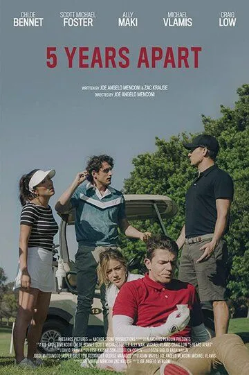 5 лет разлуки / 5 Years Apart (2019)