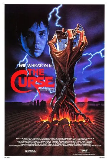 Проклятие / The Curse (1987)