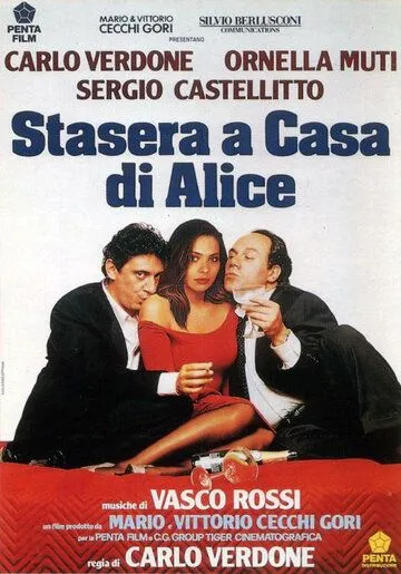 Ночь с Алисой / Stasera a casa di Alice (1990)