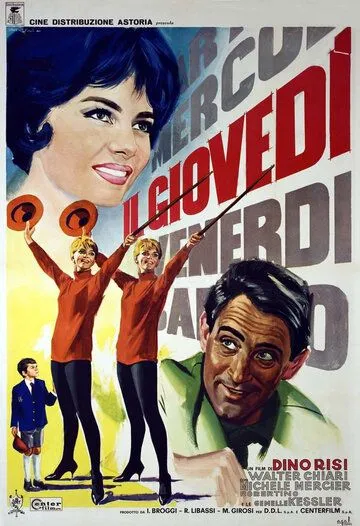 Четверг / Il giovedì (1964)