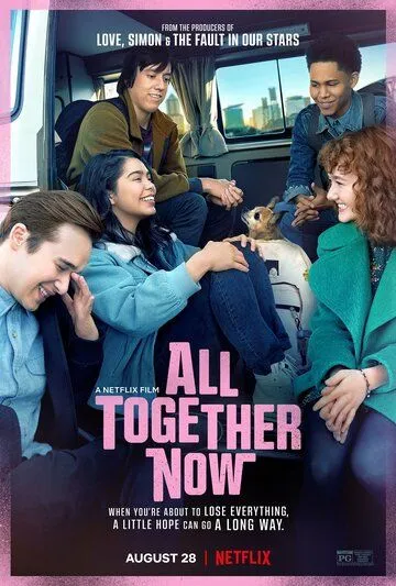 Теперь мы все вместе / All Together Now (2020)