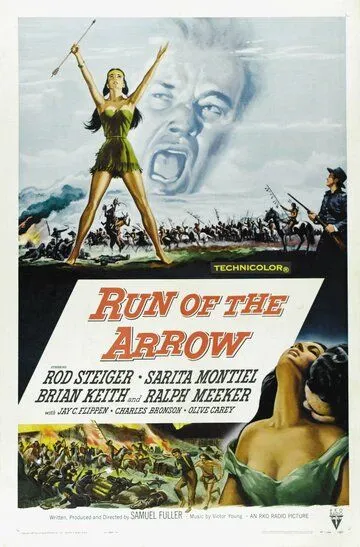 Убегая от стрелы / Run of the Arrow (1957)