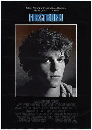 Перворожденный / Firstborn (1984)