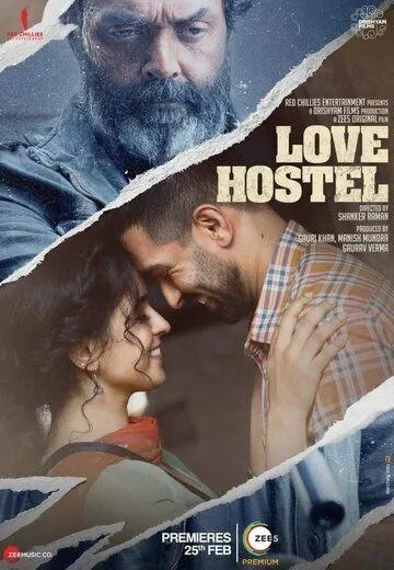 Хостел любви / Love Hostel (2022)