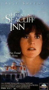 Наваждение гостиницы «Морской утес» / The Haunting of Seacliff Inn (1994)