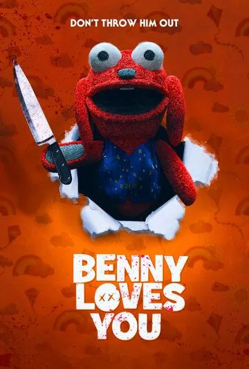 Бенни тебя любит / Benny Loves You (2019)