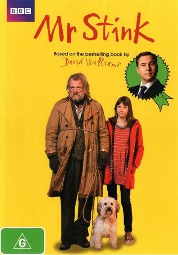 Мистер Вонючка / Mr. Stink (2012)