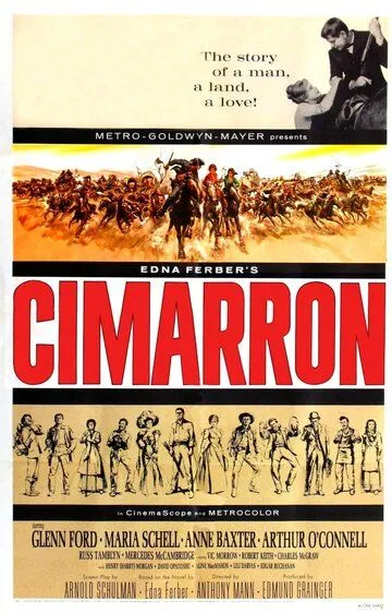 Симаррон / Cimarron (1960)