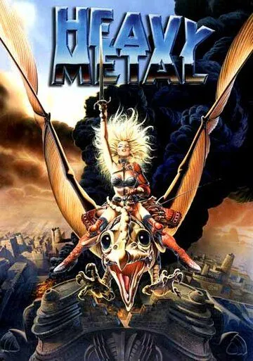 Тяжелый метал / Heavy Metal (1981)