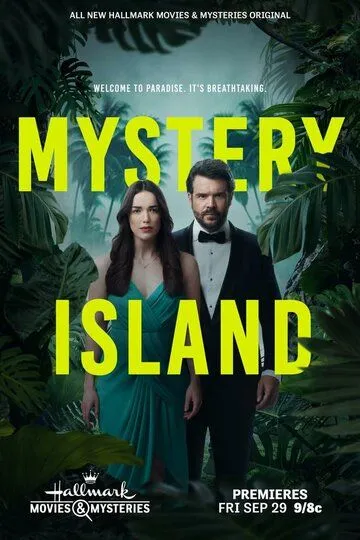 Остров загадок / Mystery Island (2023)