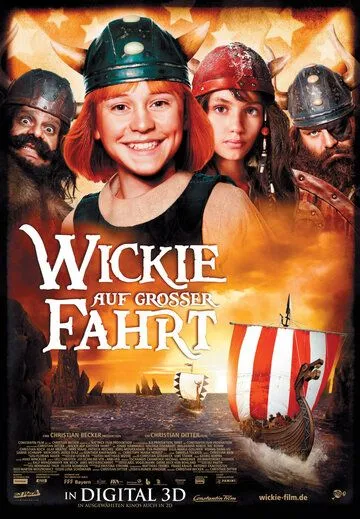 Вики, маленький викинг 2 / Wickie auf großer Fahrt (2011)