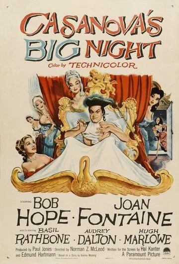 Великая ночь Казановы / Casanova's Big Night (1954)