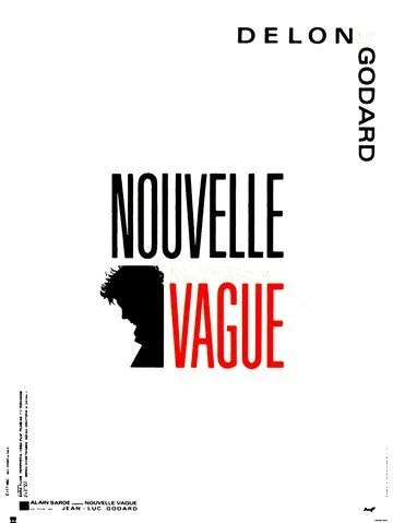 Новая волна / Nouvelle vague (1990)