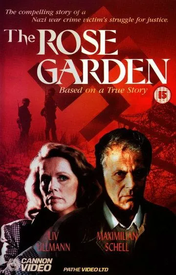 Розовый сад / The Rose Garden (1989)