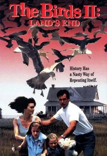 Птицы 2: На краю земли / The Birds II: Land's End (1994)