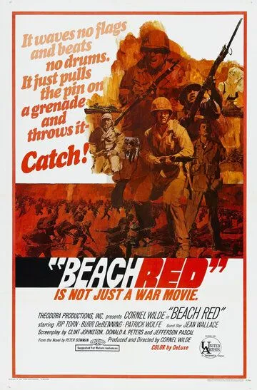 Красный берег / Beach Red (1967)