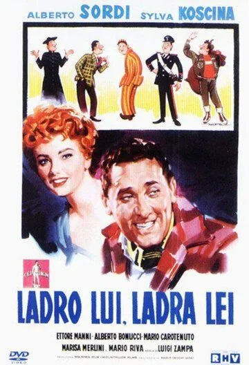 Он вор, она воровка / Ladro lui, ladra lei (1958)