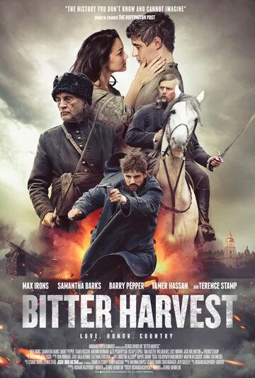 Горькая жатва / Bitter Harvest (2017)