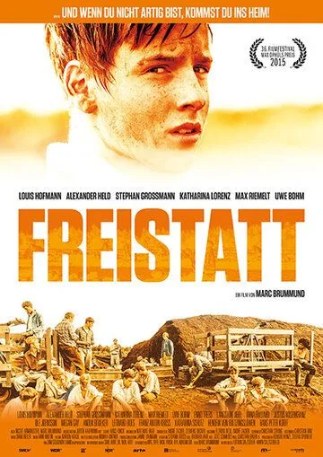 Убежище / Freistatt (2014)