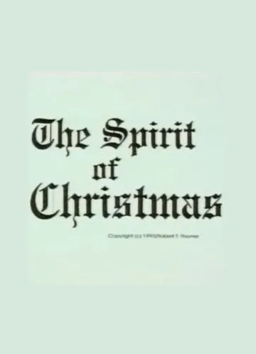 Иисус против Санты / The Spirit of Christmas (1995)