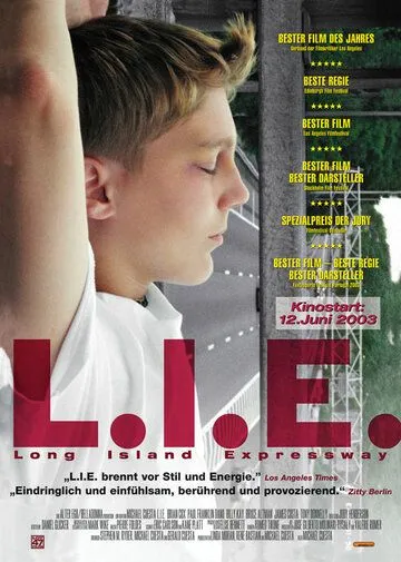 Ложь / L.I.E. (2001)