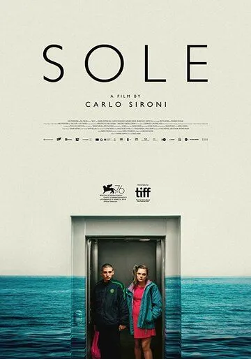 Соле / Sole (2019)