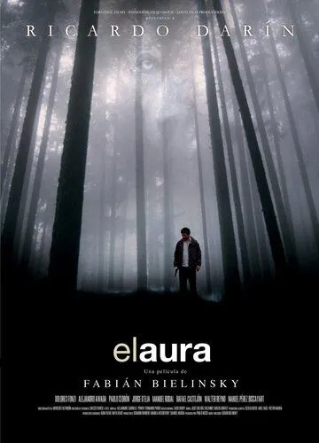 Аура / El Aura (2005)