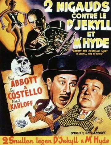 Эбботт и Костелло встречают доктора Джекилла и мистера Хайда / Abbott and Costello Meet Dr. Jekyll and Mr. Hyde (1953)