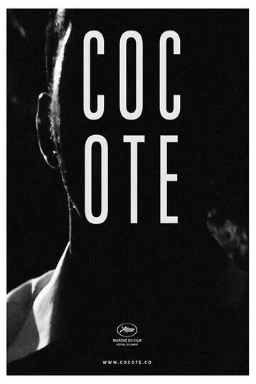 Кокоте / Cocote (2017)