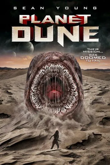 Планета Дюна / Planet Dune (2021)