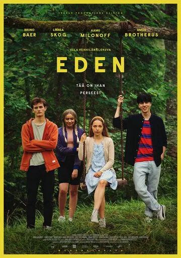 Райский лагерь / Eden (2020)