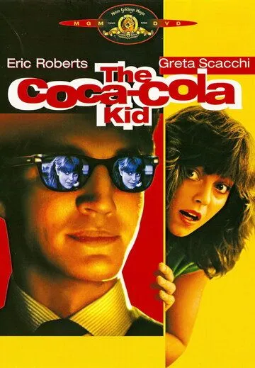 Парень из фирмы «Кока-Кола» / The Coca-Cola Kid (1985)