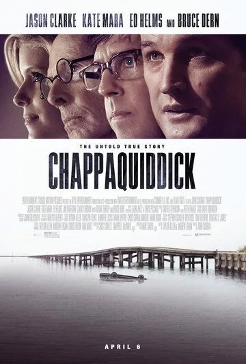 Чаппакуиддик / Chappaquiddick (2017)