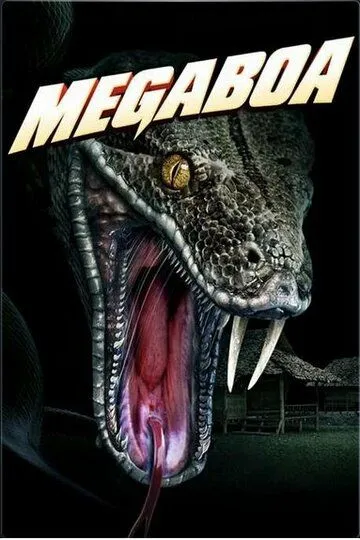 Мегаудав / Megaboa (2021)