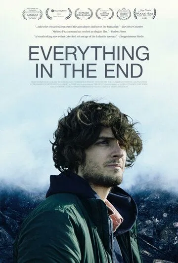 В конце пути / Everything in the End (2021)